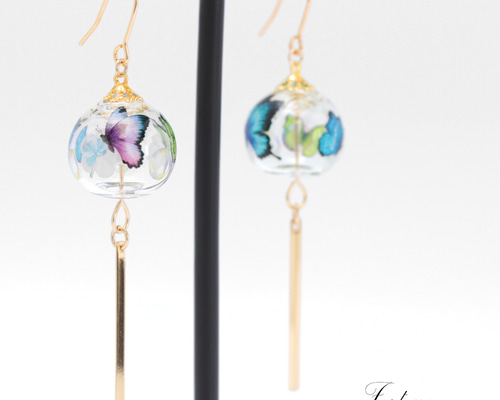 風鈴~蝶~(1130) ピアス/イヤリング/ノンホールピアス/樹脂ピアス