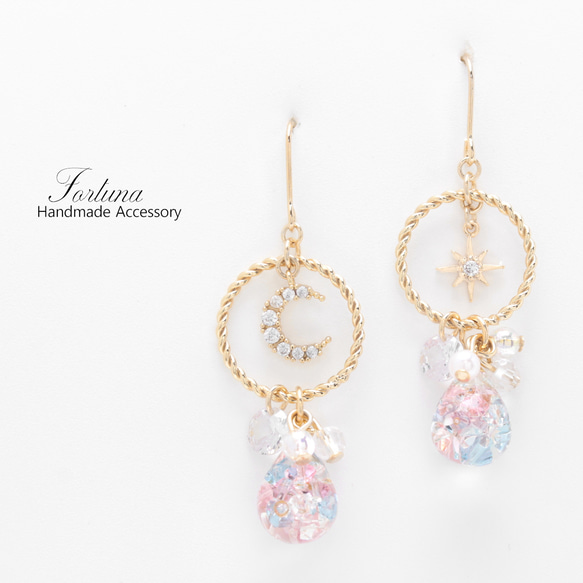 注目のブランド Ring ピアス/イヤリング/ノンホールピアス drop~4color~(1141) 小物