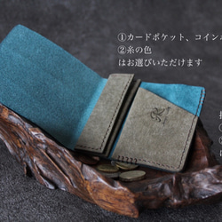 【プエブロ】薄い財布【オルテンシア】 3枚目の画像