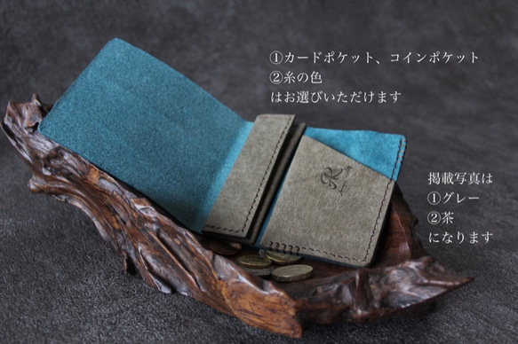 【プエブロ】薄い財布【オルテンシア】 3枚目の画像