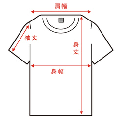 踏切 Tシャツ ワンポイントカラー 半袖 ユニセックス メンズ レディース 夏 風景 3枚目の画像