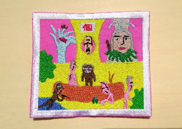 お爺さんのスパリゾート ワッペン 刺繍 パッチ ホームメイド ピンク 黄