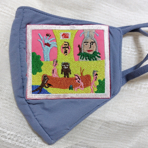 お爺さんのスパリゾート ワッペン 刺繍 パッチ ホームメイド ピンク 黄