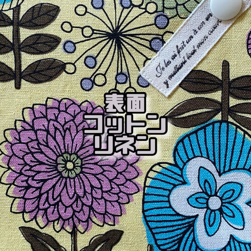 北欧柄⑥☆布ナプキン ライナー オーガニック 4枚セット 北欧柄⑥☆布