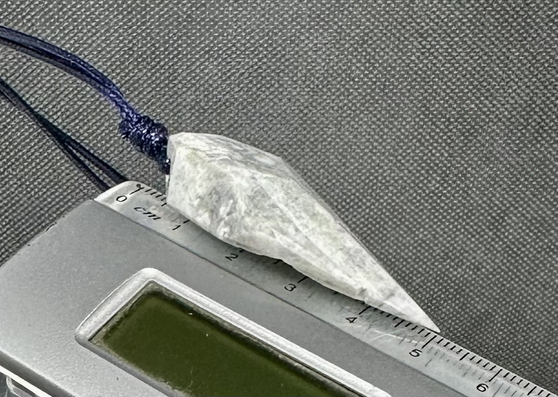 星河戦艦　糸魚川翡翠