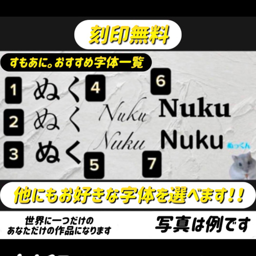 やまだ☆オーダーページグラスハーモニー450 カジカジ カミカミ防止ロフト 041f919b843c842842be33ff7df689
