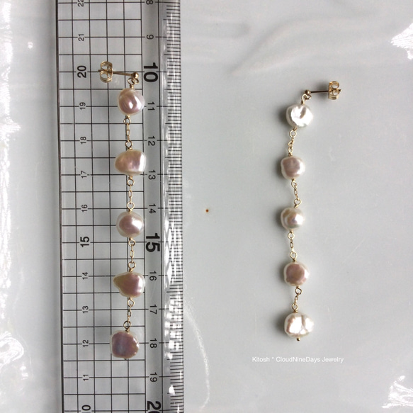 ケシのロングピアス14kgf 桜色〜白バロック大人の可憐な真珠達　※マルカン変更可 15枚目の画像