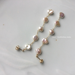 ケシのロングピアス14kgf 桜色〜白バロック大人の可憐な真珠達　※マルカン変更可 10枚目の画像