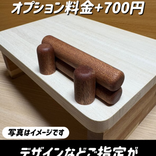 ハムスター グラスハーモニー450専用ロフトハウス 階段付属