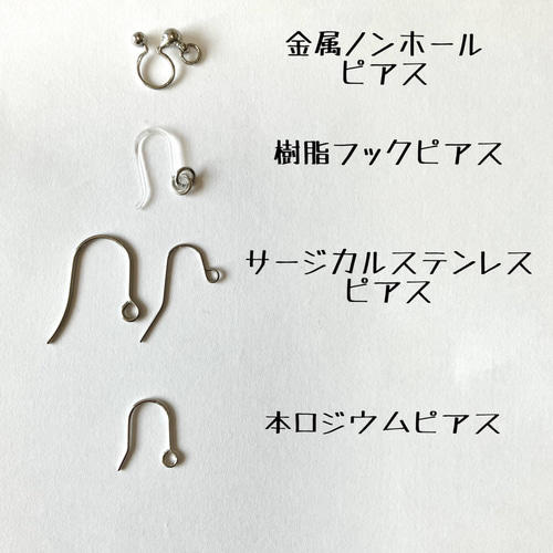 しまうまさんのミルフィオリ♡のピアス 小さなガラスのピアス/イヤリング ブラック ミルフィオリ サージカル