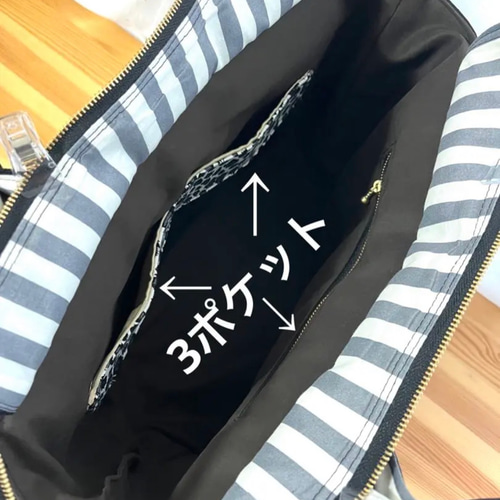 送料込み大きめデニムリメイクバッグNo.319☆トートバッグ マザーズ