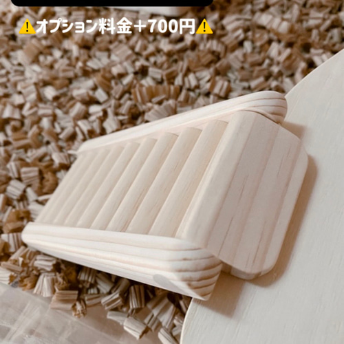 ハムスター グラスハーモニー450専用正面カジり防止ロフト 階段 ハムスター グラスハーモニー450専用正面カジり防止ロフト 階段