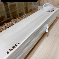 mayubuluページ グラスハーモニー600専用正面カジり防止ロフト グラスハーモニー600 かじり防止ロフト - メルカリ