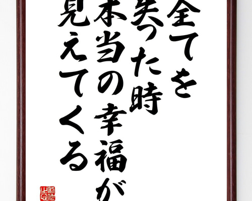 619abac726b4e487997c310b18194f