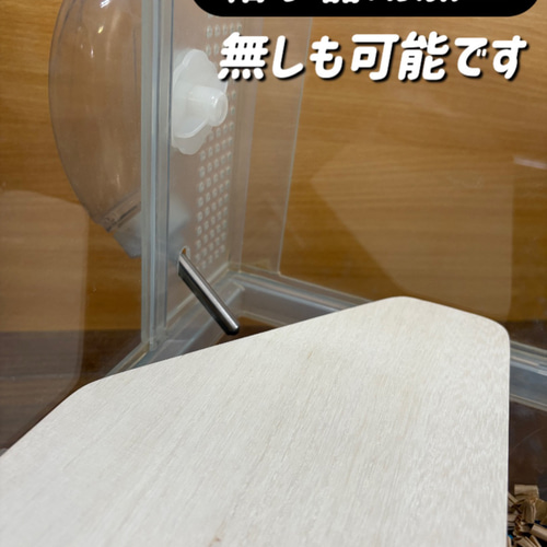 ハムスター グラスハーモニー600専用ロフト 階段付属 ハウス