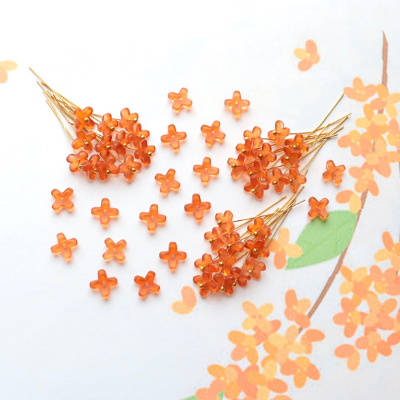 オリジナル作品☆7mmキンモクセイ、お花ガラスビーズ マット