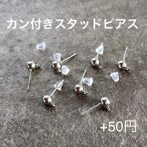 841B再販グレー シルバー アシンメトリー ハンドメイド ピアス