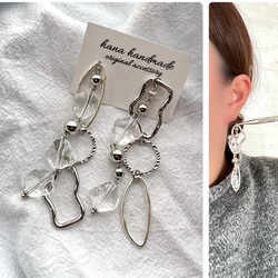 シルバー × クリア 氷 カット アシンメトリー 大ぶり ゆれる