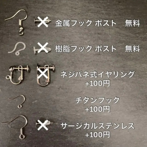 再販】シルバー クリア 氷 大ぶり アシンメトリー ハンドメイド