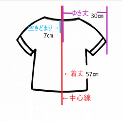 【送料無料】総シルク着物リメイク　半袖ブラウス 6枚目の画像