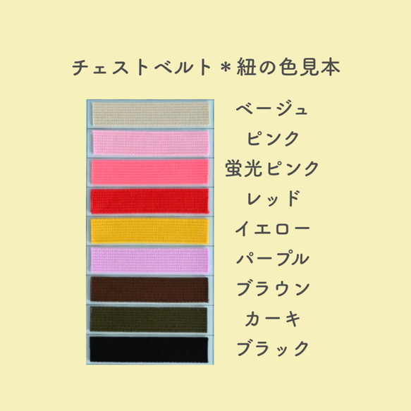 新色数量限定＊歩きはじめからの帆布✖️岡山産デニムのベビーリュック＊レッド＊受注製作 9枚目の画像