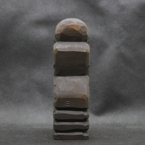 受注製作：阿弥陀如来坐像(15cm)仏像 円空仏 摸刻 木彫（納期14日） 2d1a4745a2a022e9a7a4d7fe6b5ae1