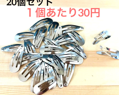 Amazon.co.jp: BIANHUAN ベビー ヘアピン ヘアクリップ 赤ちゃん