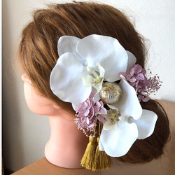 胡蝶蘭の髪飾り ヘッドドレス　ヘアアクセサリー　ウエディング　ブライダル　結婚式　成人式　卒業式　前撮り　白無垢　色打掛 1枚目の画像