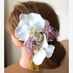 胡蝶蘭の髪飾り ヘッドドレス　ヘアアクセサリー　ウエディング　ブライダル　結婚式　成人式　卒業式　前撮り　白無垢　色打掛 2枚目の画像