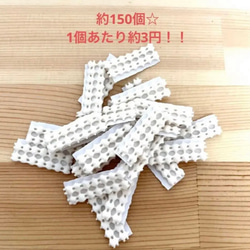 大容量！！超お得☆【ヘアクリップ滑り止め】ベビー・キッズ用ヘアピン