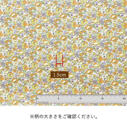 110×50花柄 生地 布 パステルカラーの小花柄 綿ブロード　ブルー コットン100％ 50cm単位販売 北欧風 6枚目の画像