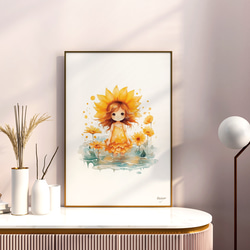 ひまわりの水彩画 A4サイズ 0fe06cbf02216e3a07dc205d8e87d1