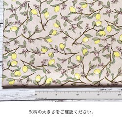 110×50花柄 生地 布 レモン ブロード オフホワイト　コットン100％ 50cm単位販売 北欧風 商用利用可 5枚目の画像