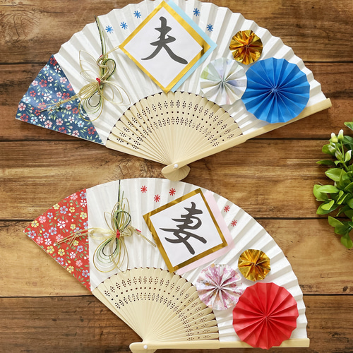 前撮り 扇子プロップス ☆ 和装 ウエディング ガーランド 前撮り 前