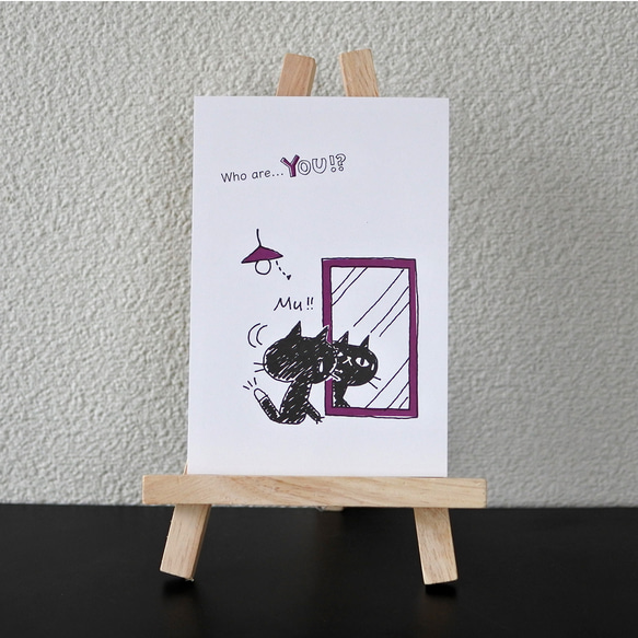 ポストカード【選べる3枚セット】 4枚目の画像