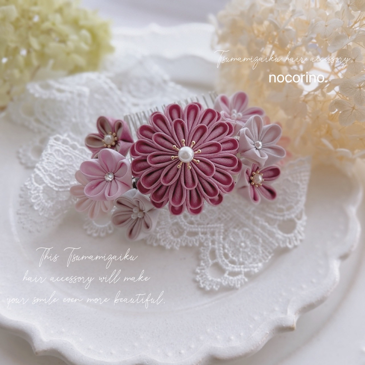 つまみ細工髪飾り　成人式　七五三　浴衣　卒業式　和装ヘア