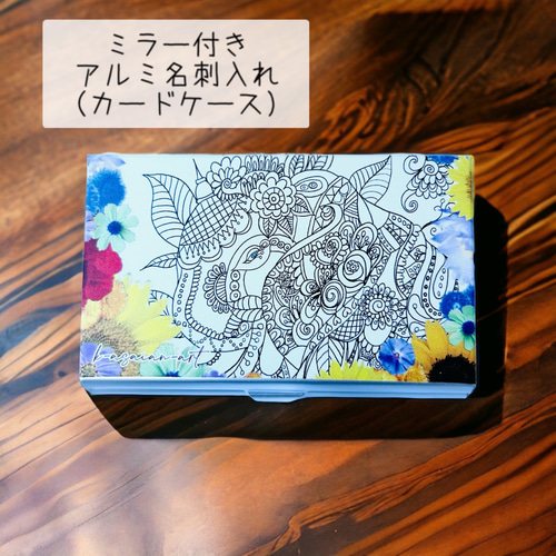 muta 水色 ガネーシャ名刺入れ muta 水色 ガネーシャ名刺入れ muta