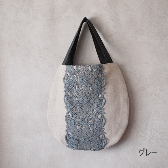 Linen ×Flower lace tote  　リネン×フラワーレースのトート 14枚目の画像