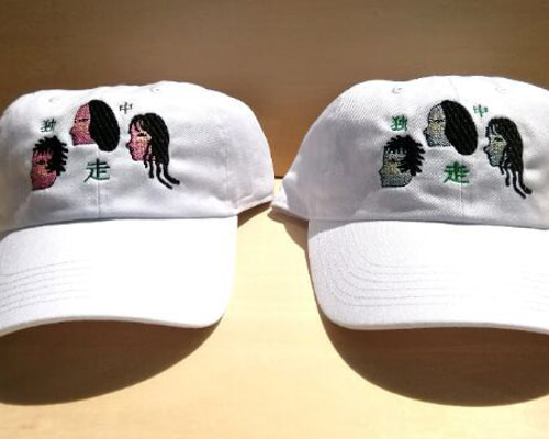 433a10e253755b1cbfd65f7770e00c