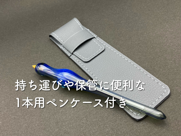 ガラスボールペン 油性インク 66A J.B.WORKS ガラスボールペン 1枚目の画像