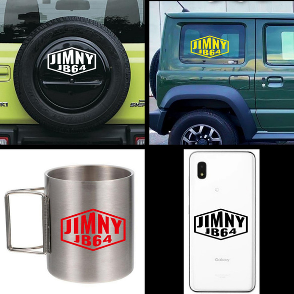 ジムニー系　SUZUKI系　Jimny ヘキサゴン転写ステッカー 3枚目の画像