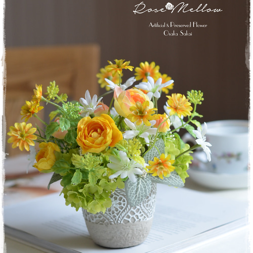 アート】デージー・ラナンキュラスのナチュラルアレンジ ギフトにも  