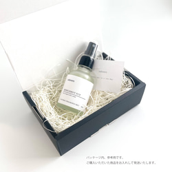 和薄荷【JAPANESE MINT】NATURAL FRAGRANCE MIST 50ml 2枚目の画像