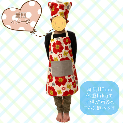 【happy様オーダー仕上がり確認用】ポケット付き お食事エプロン happy様オーダー仕上がり確認用】ポケット付き お食事エプロン