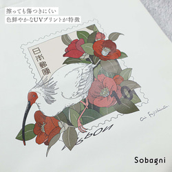 ★エシカルレザーSobagni(ソバニ)★おしゃれでシュールな動物イラストトート。★ホッキョクグマ 13枚目の画像