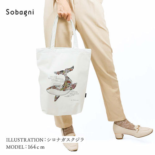 ☆エシカルレザーSobagni(ソバニ)☆おしゃれでシュールな動物イラスト