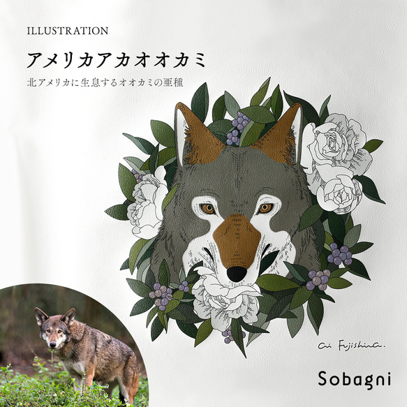 ★エシカルレザーSobagni(ソバニ)★おしゃれでシュールな動物イラストトート。★ホッキョクグマ 10枚目の画像