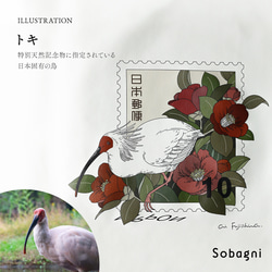 ★エシカルレザーSobagni(ソバニ)★おしゃれでシュールな動物イラストトート。★ホッキョクグマ 9枚目の画像