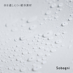 ★エシカルレザーSobagni(ソバニ)★おしゃれでシュールな動物イラストトート。★ホッキョクグマ 6枚目の画像