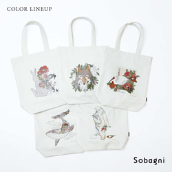 ★エシカルレザーSobagni(ソバニ)★おしゃれでシュールな動物イラストトート。★ホッキョクグマ 11枚目の画像